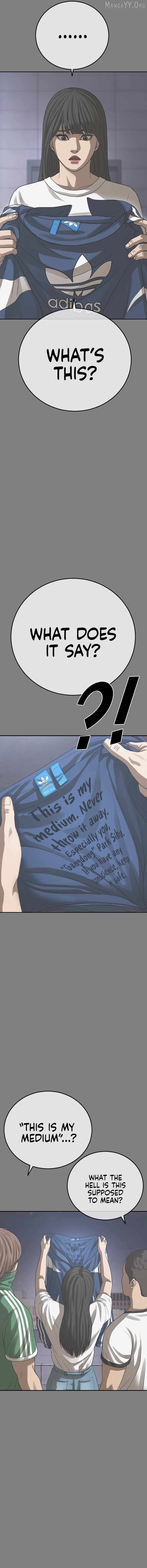 Read Ulzzang Era chapter 61 image 34 on Lezhin