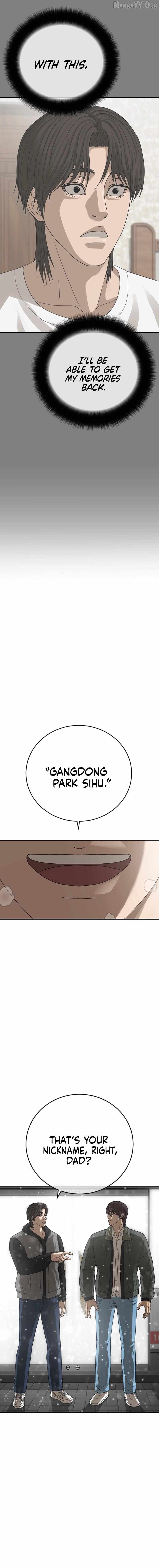 Read Ulzzang Era chapter 61 image 37 on Lezhin