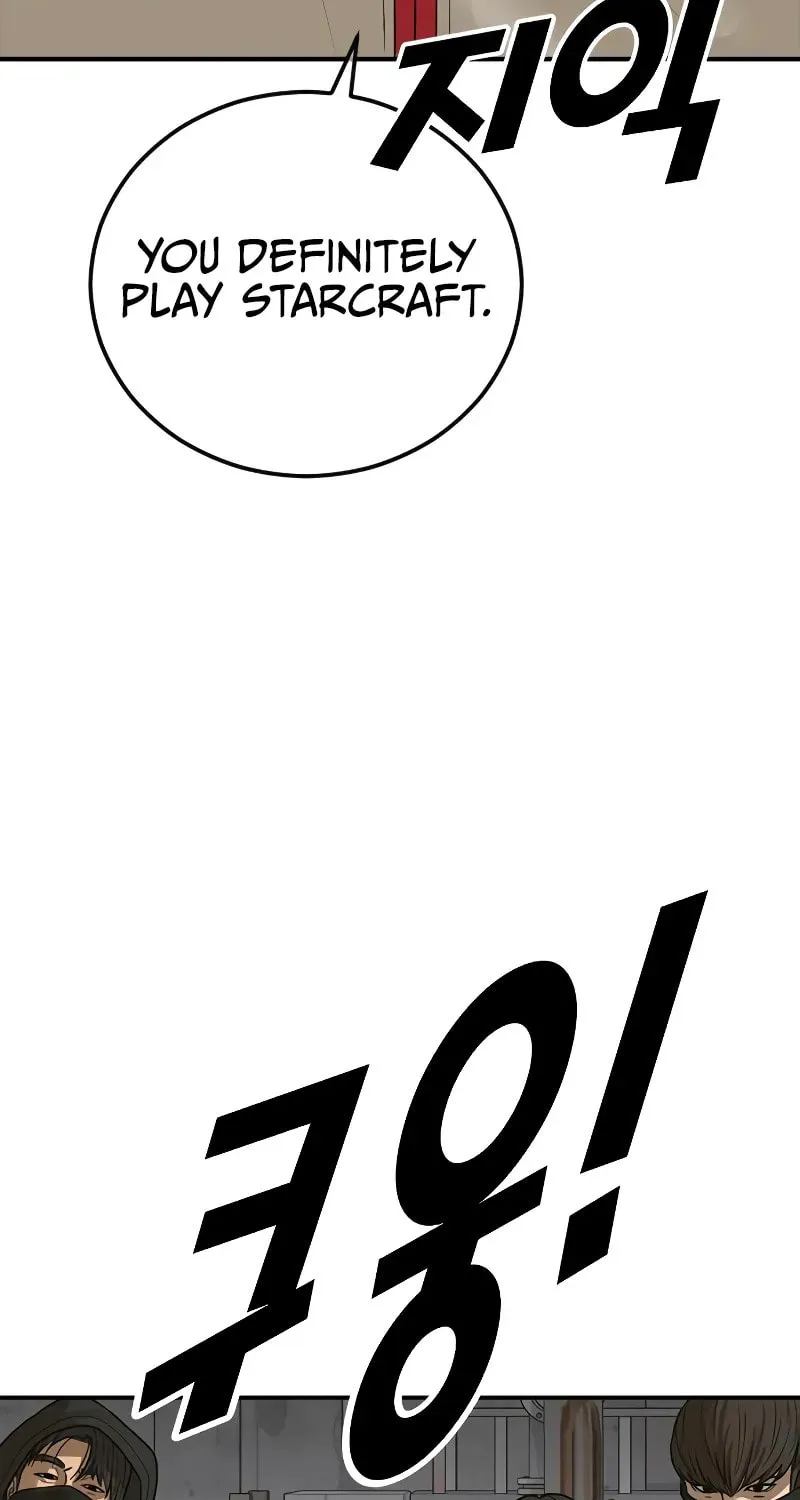 Read Ulzzang Era chapter 7 image 105 on Lezhin