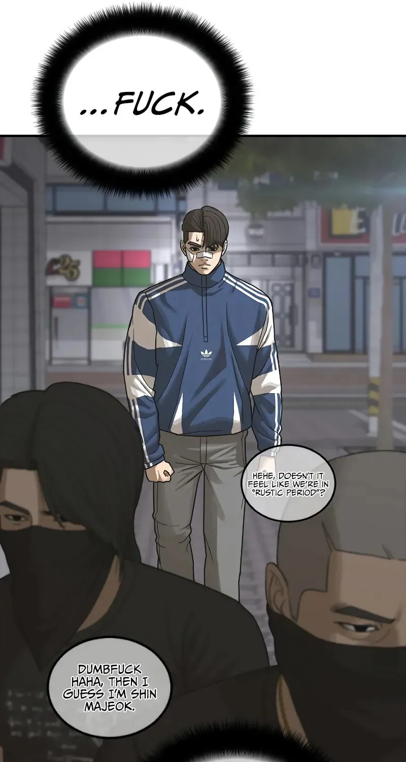 Read Ulzzang Era chapter 7 image 124 on Lezhin