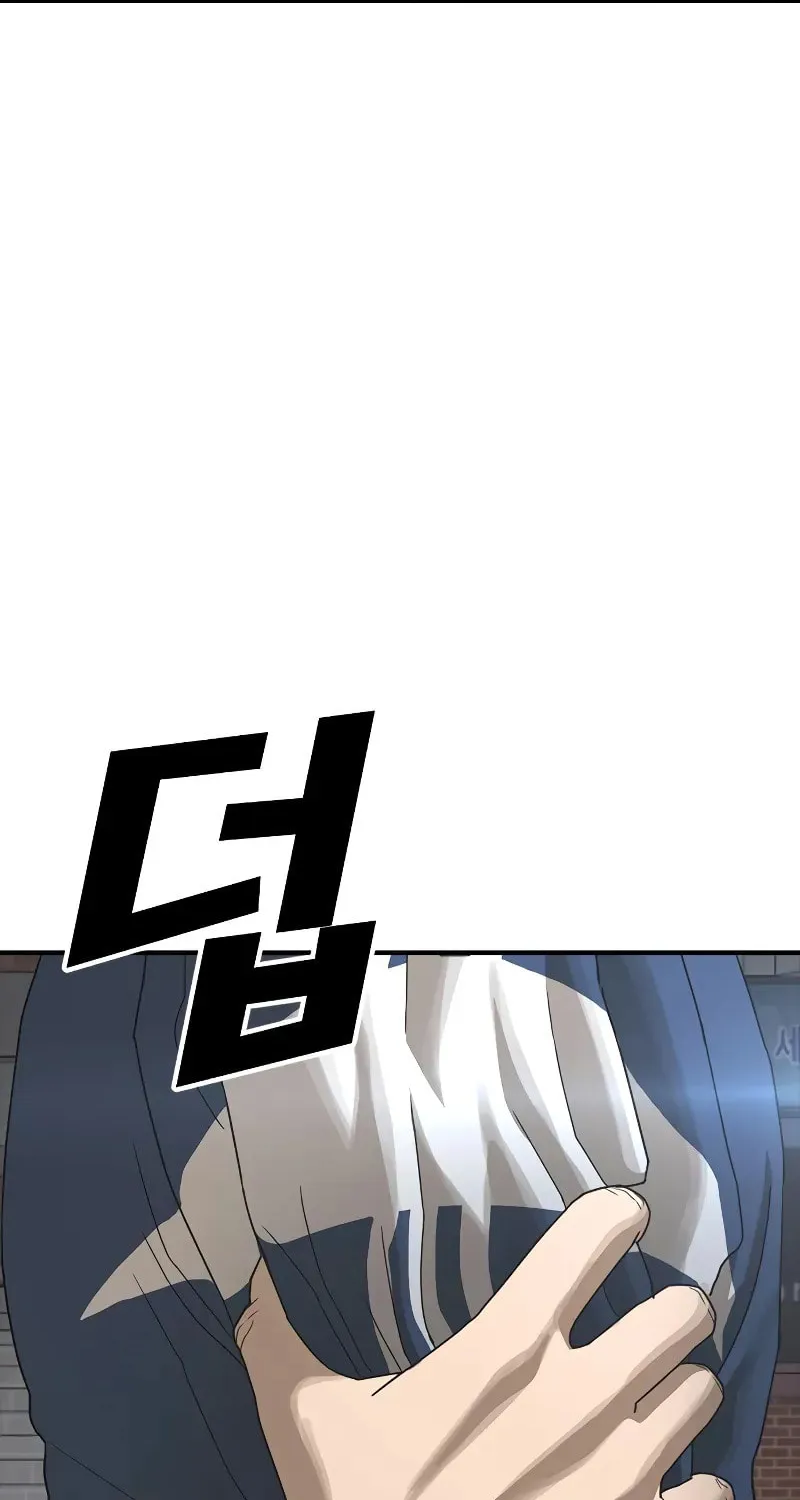 Read Ulzzang Era chapter 7 image 132 on Lezhin