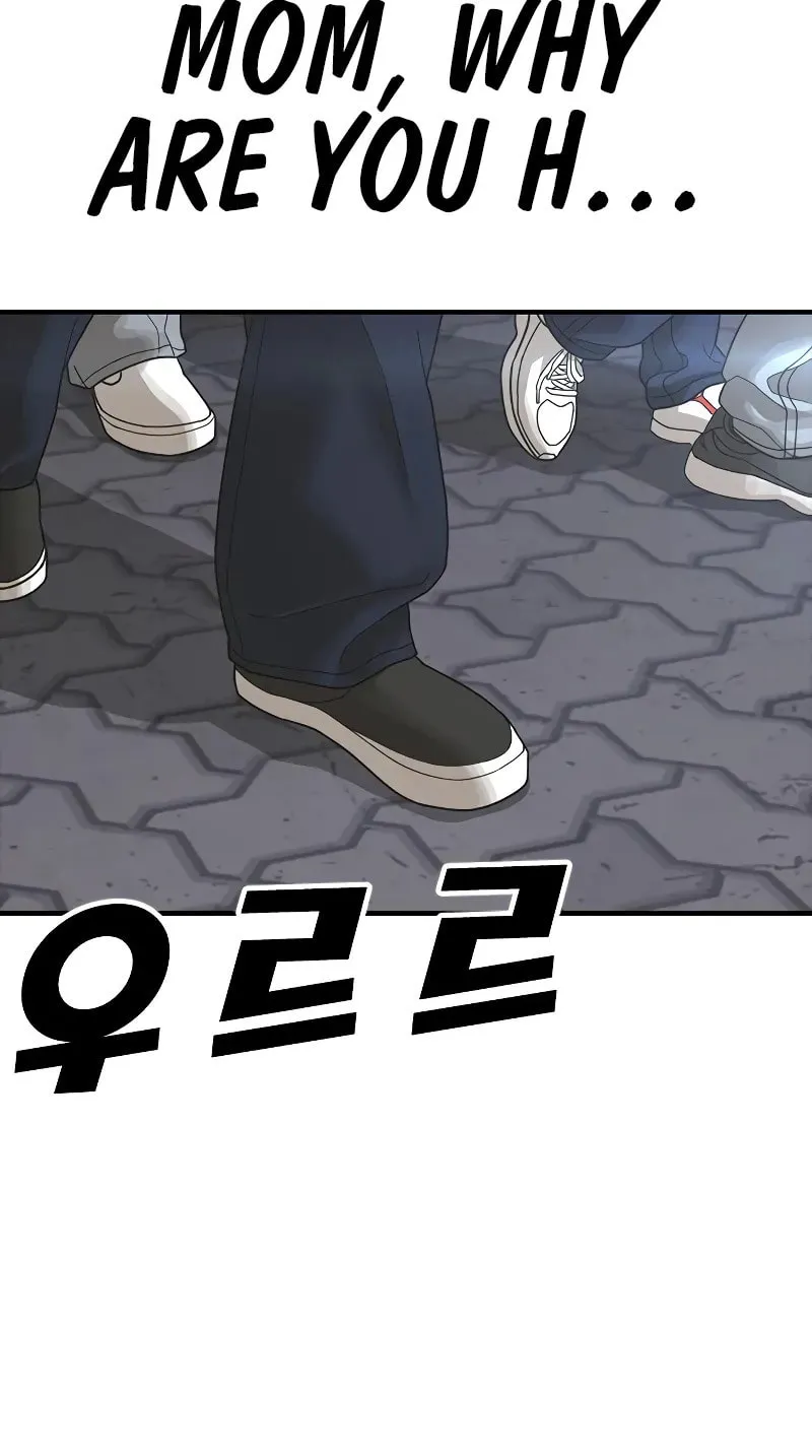 Read Ulzzang Era chapter 7 image 137 on Lezhin