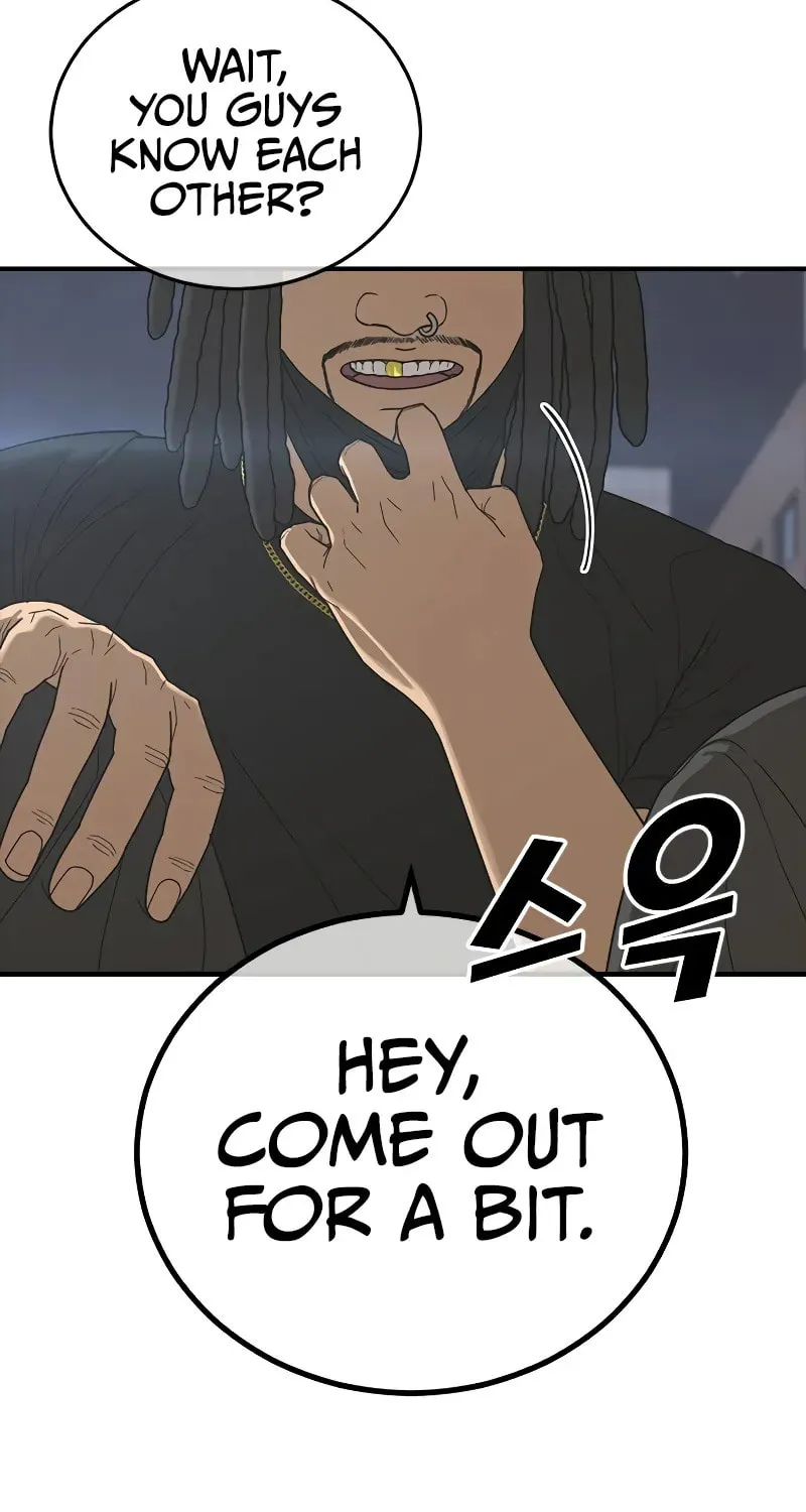 Read Ulzzang Era chapter 7 image 142 on Lezhin