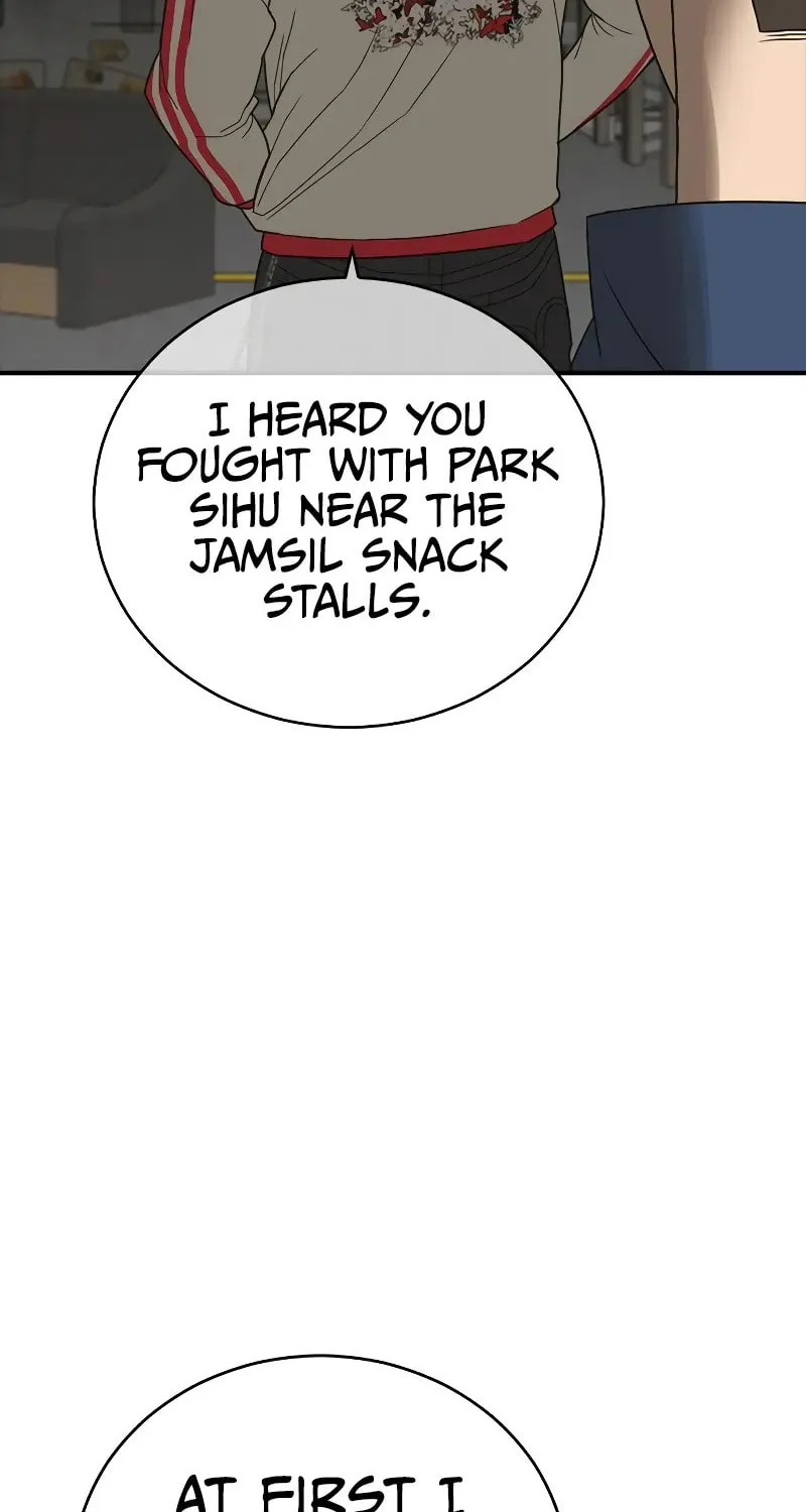 Read Ulzzang Era chapter 7 image 37 on Lezhin