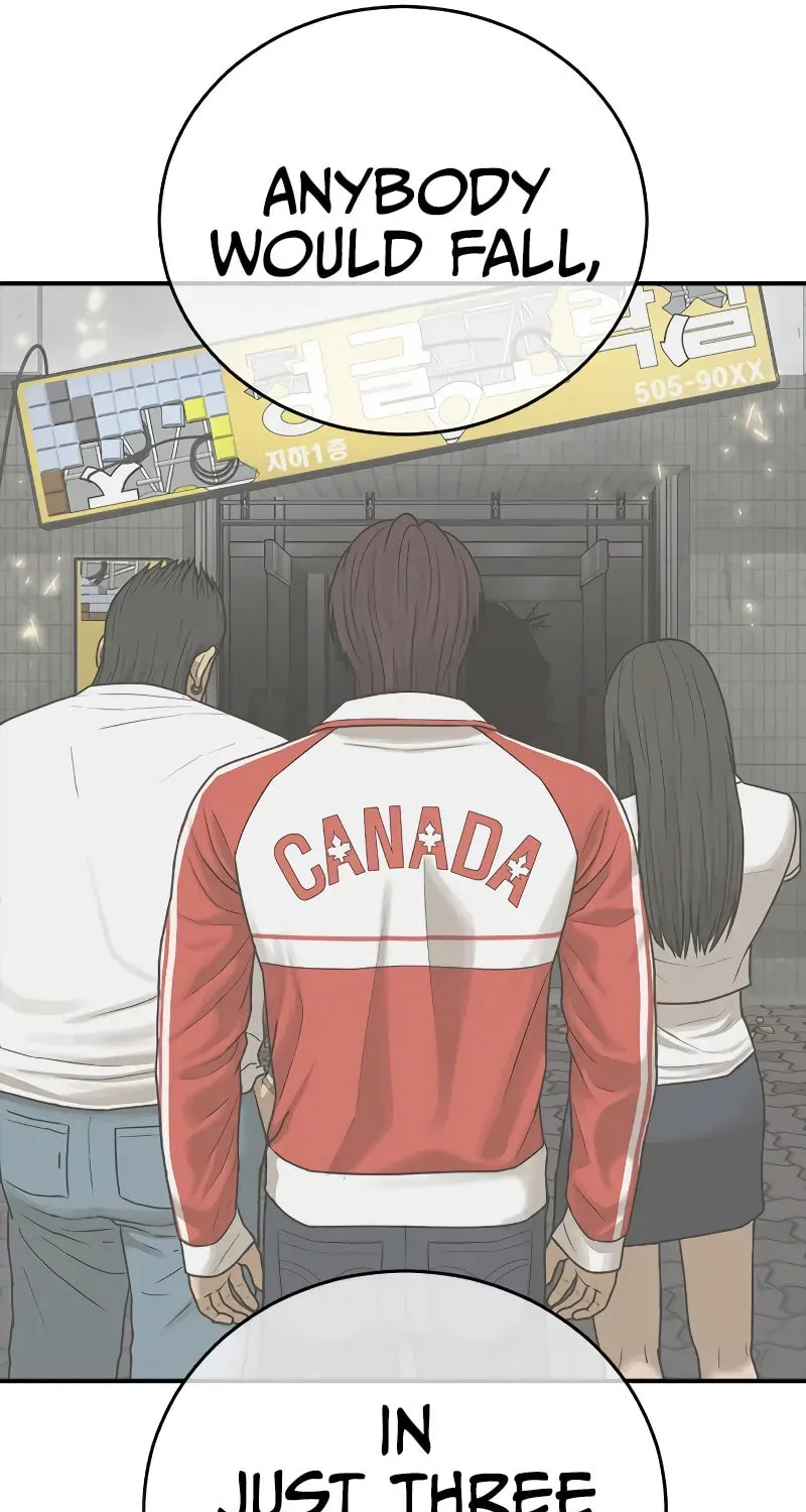 Read Ulzzang Era chapter 7 image 61 on Lezhin