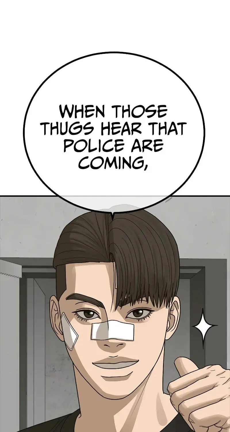 Read Ulzzang Era chapter 8 image 106 on Lezhin
