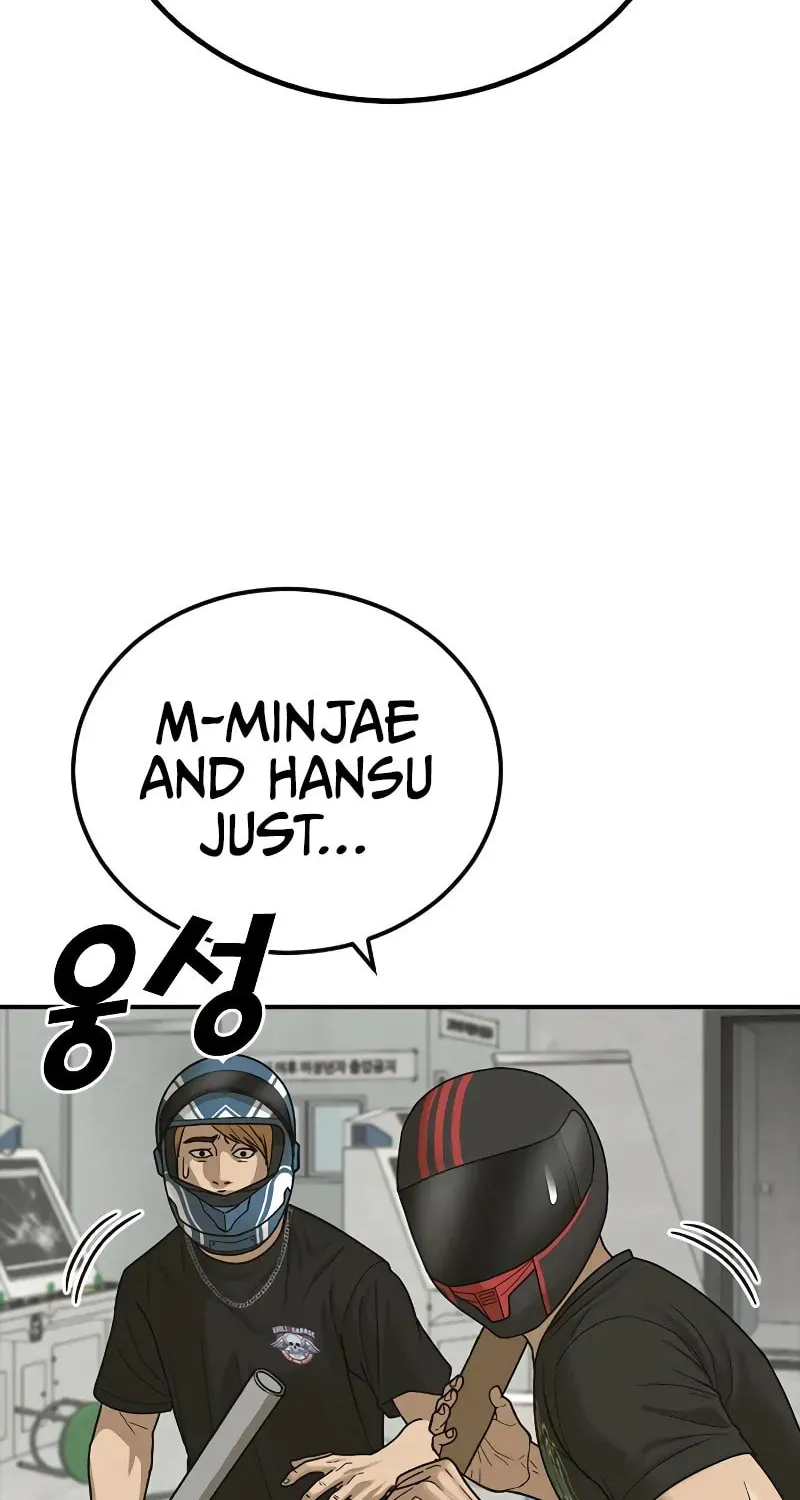 Read Ulzzang Era chapter 8 image 137 on Lezhin