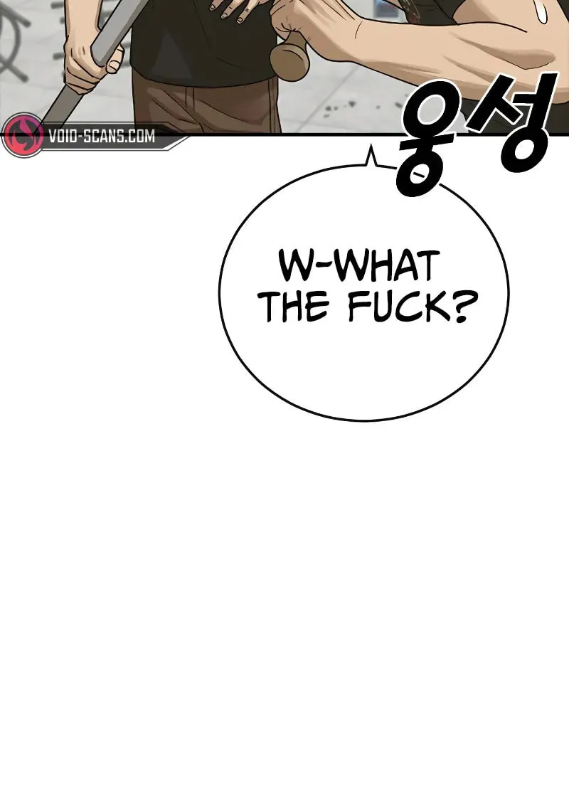 Read Ulzzang Era chapter 8 image 138 on Lezhin