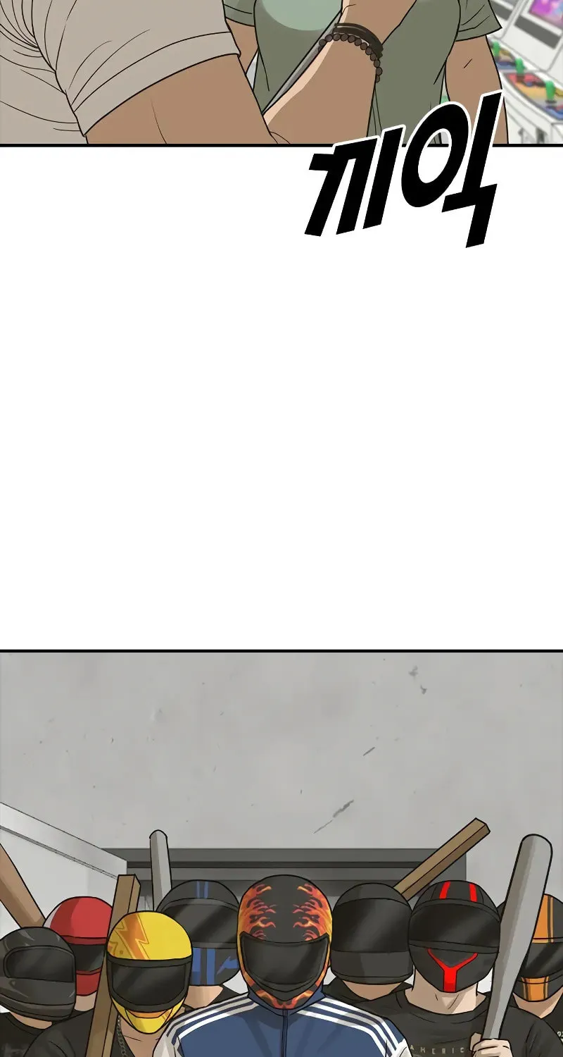 Read Ulzzang Era chapter 8 image 23 on Lezhin