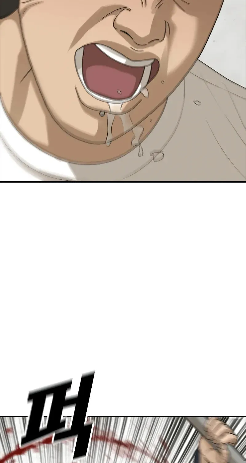Read Ulzzang Era chapter 8 image 38 on Lezhin