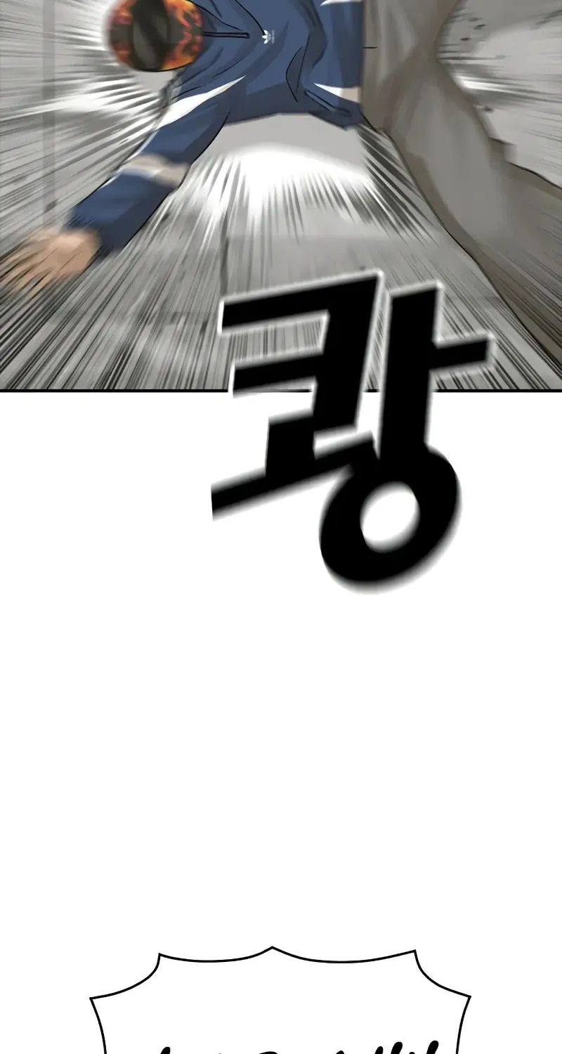 Read Ulzzang Era chapter 8 image 44 on Lezhin
