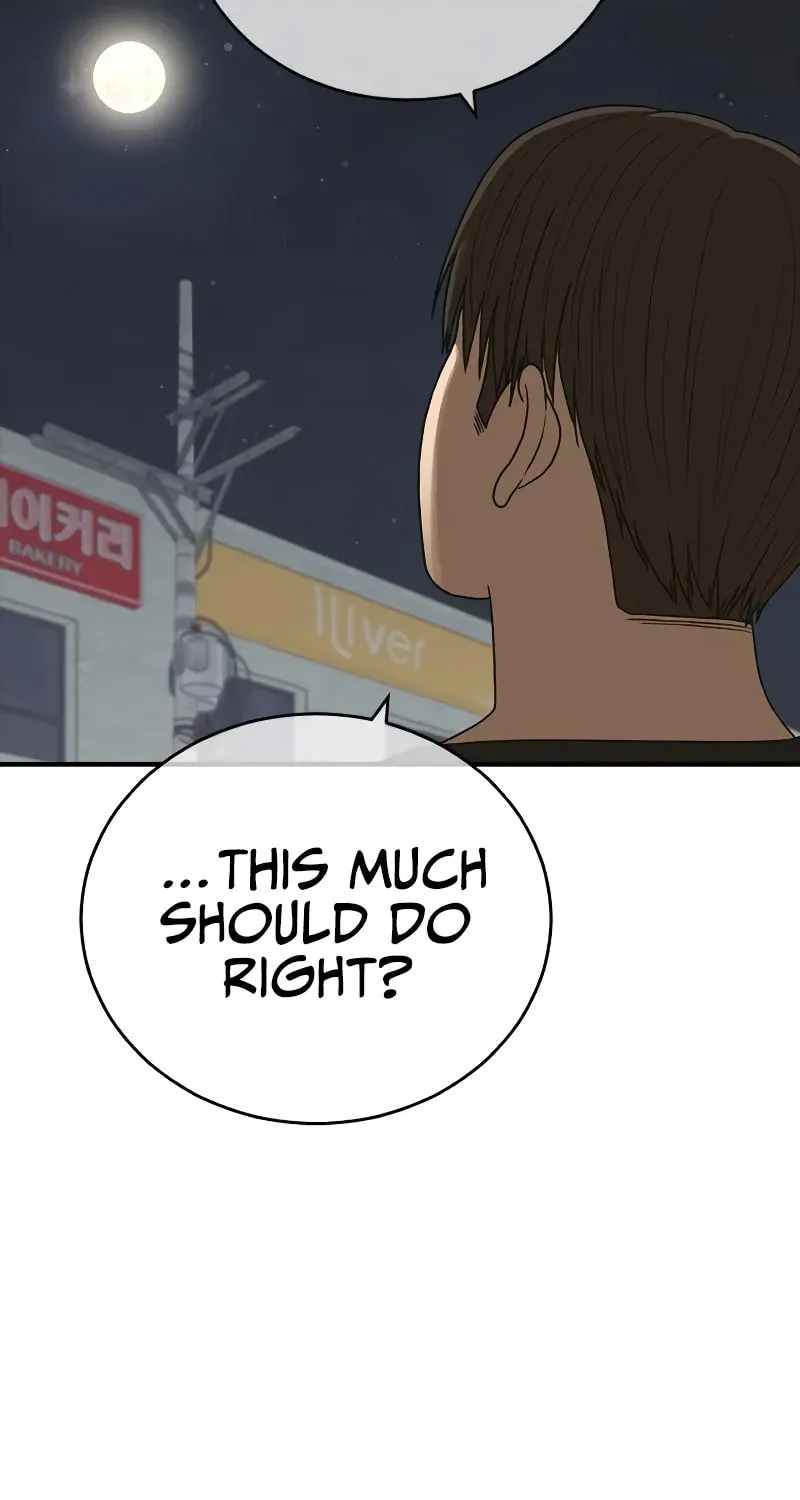 Read Ulzzang Era chapter 8 image 70 on Lezhin
