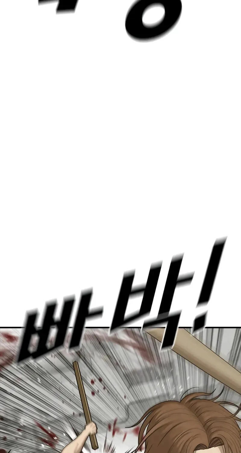 Read Ulzzang Era chapter 8 image 72 on Lezhin