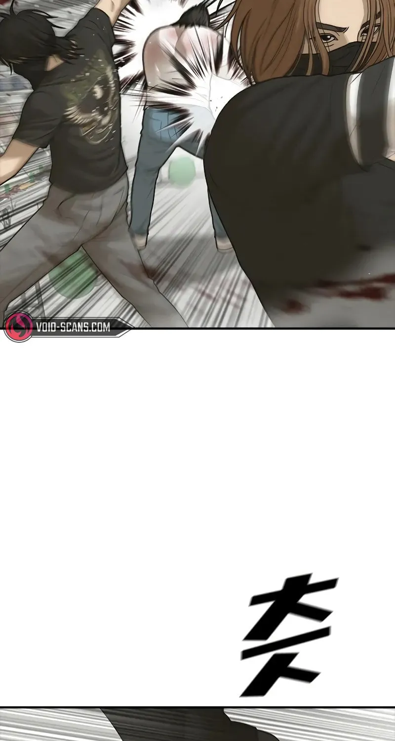 Read Ulzzang Era chapter 8 image 73 on Lezhin