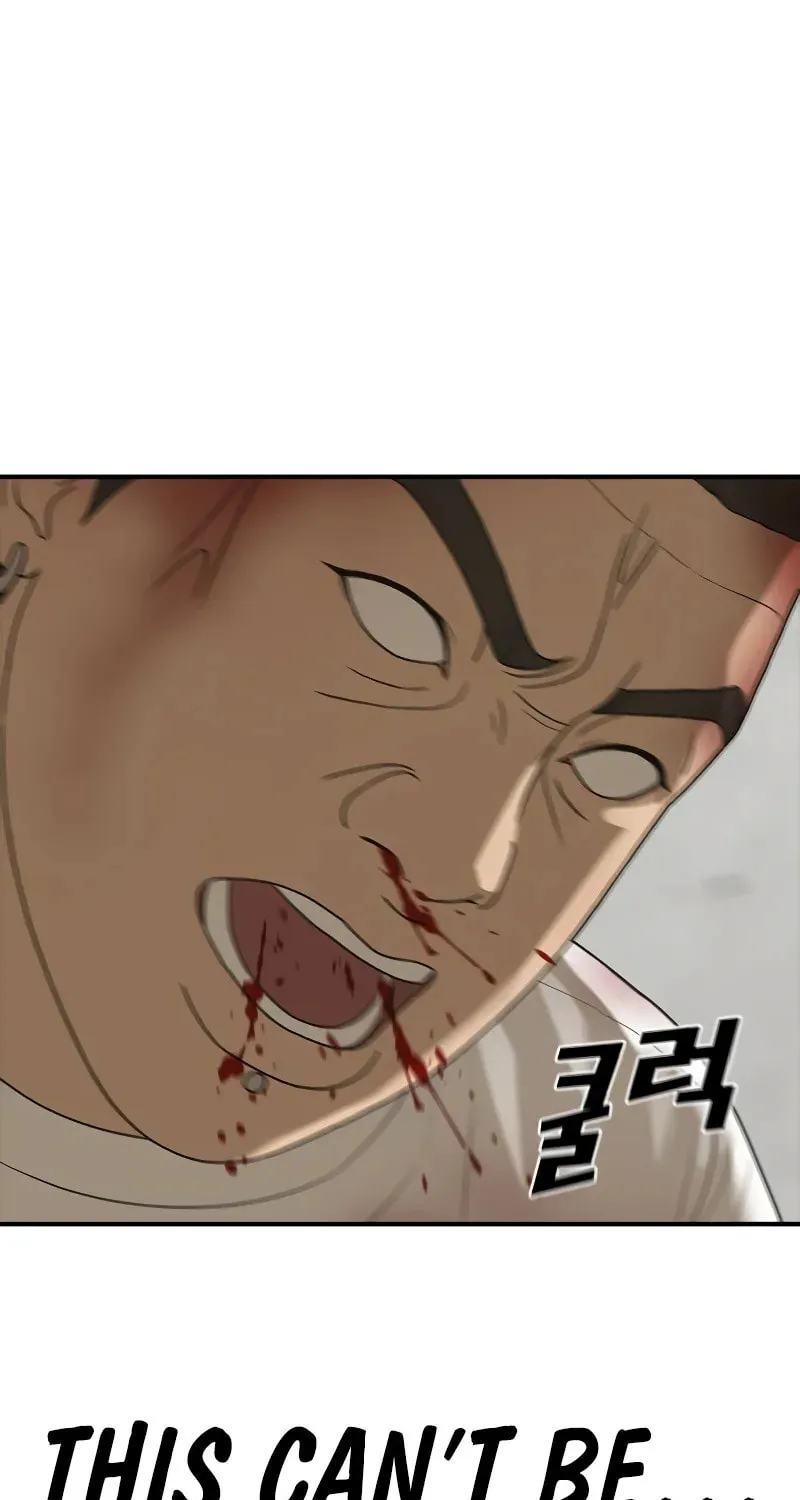 Read Ulzzang Era chapter 8 image 77 on Lezhin