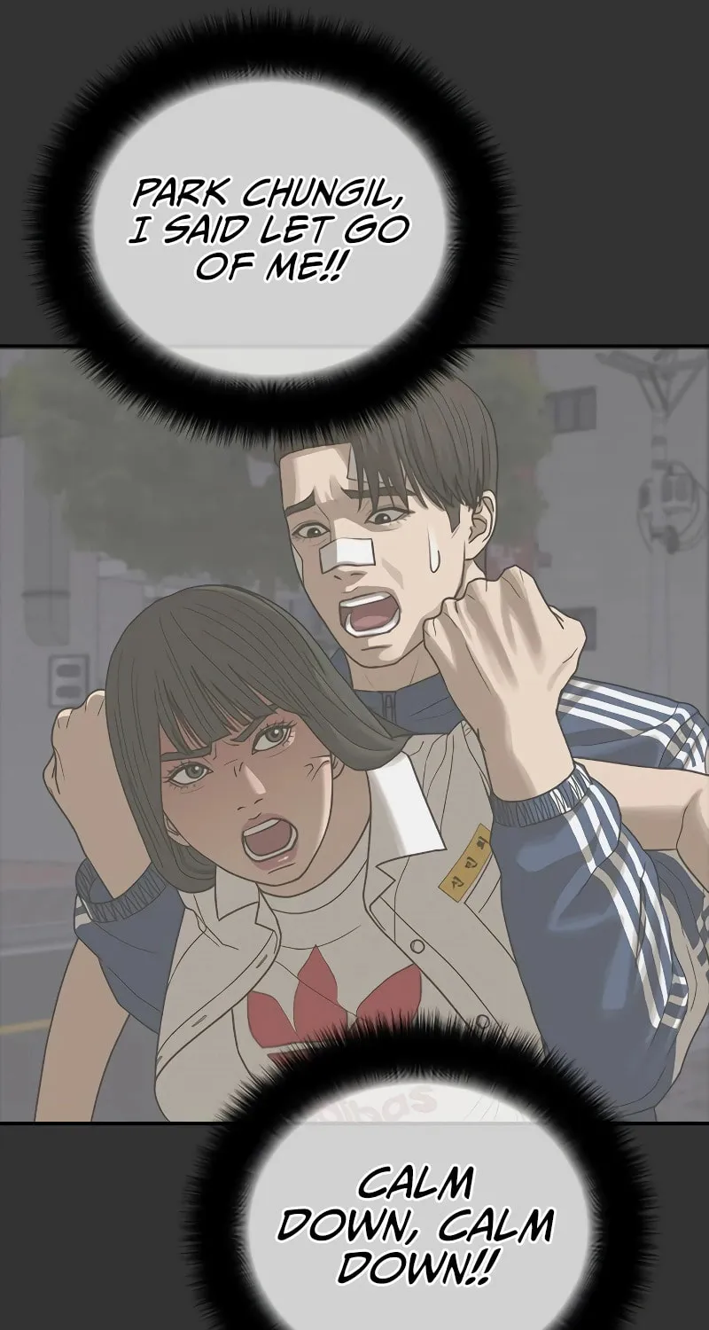 Read Ulzzang Era chapter 9 image 111 on Lezhin