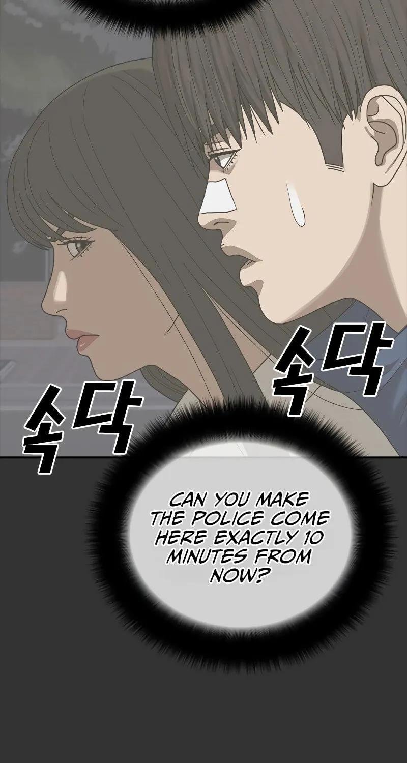 Read Ulzzang Era chapter 9 image 113 on Lezhin