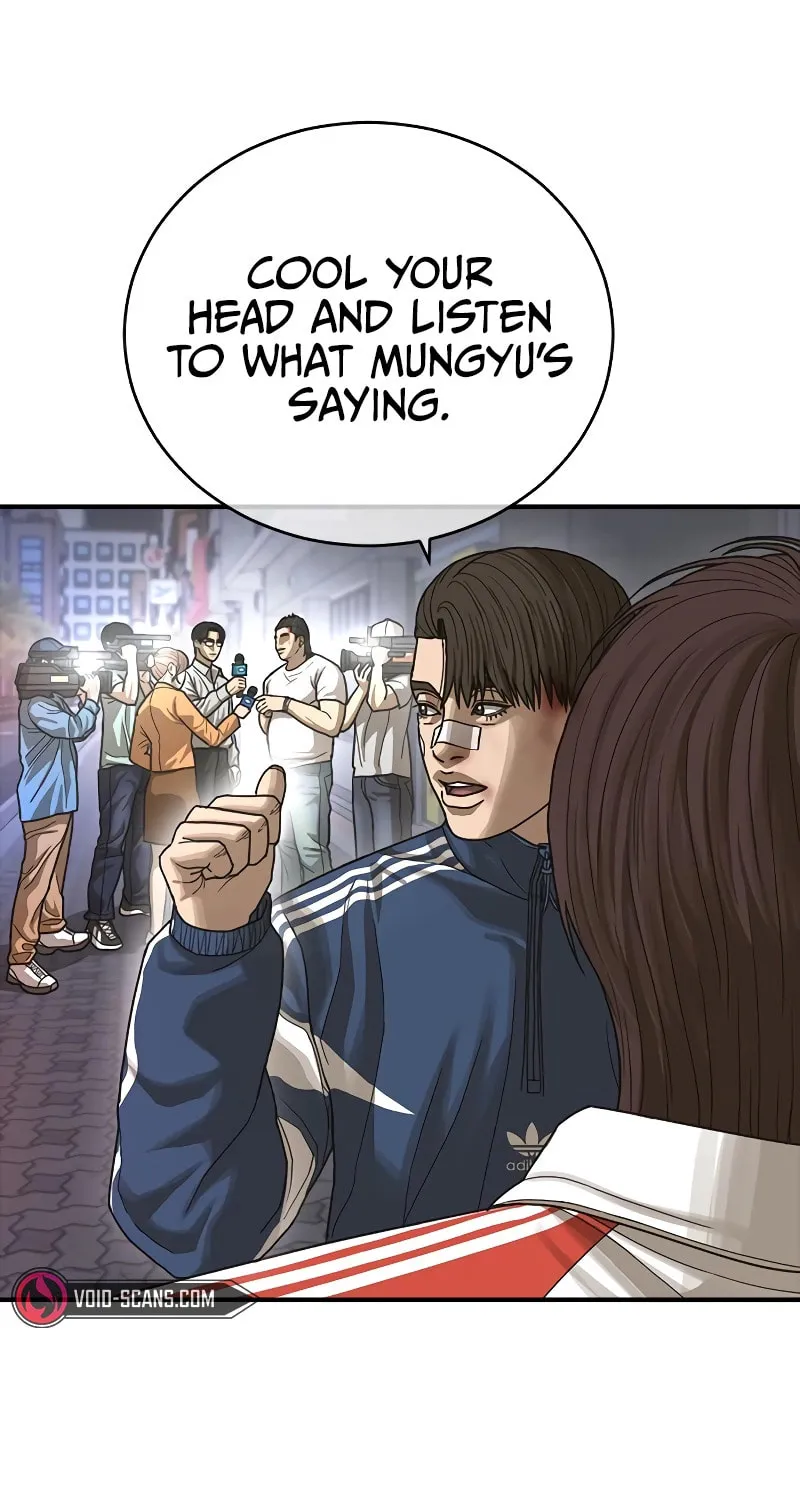Read Ulzzang Era chapter 9 image 133 on Lezhin