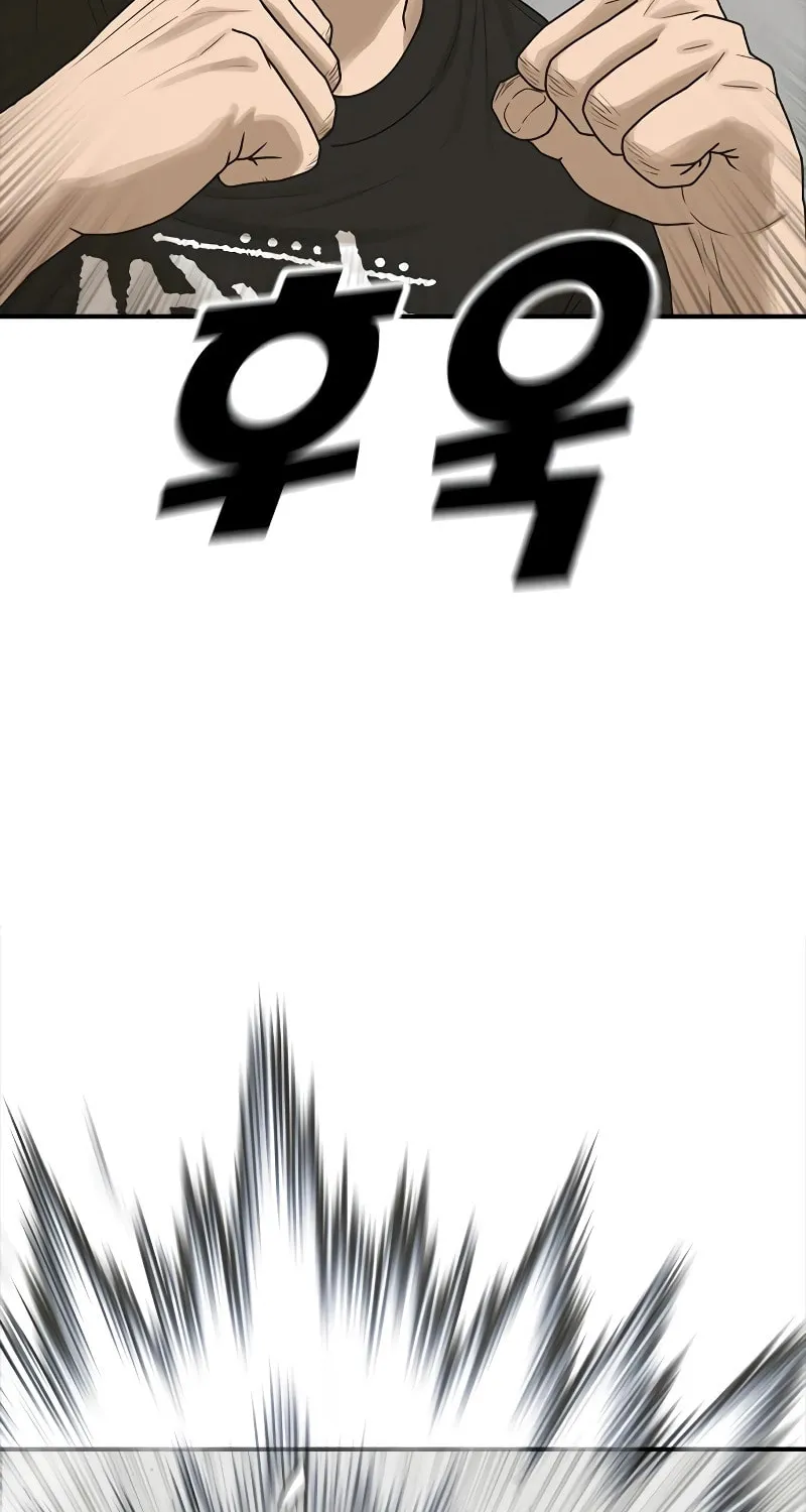 Read Ulzzang Era chapter 9 image 25 on Lezhin