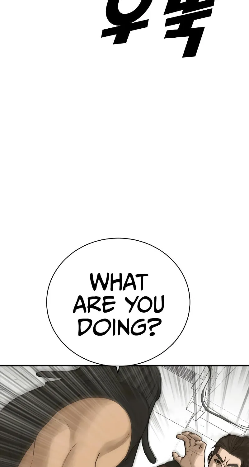 Read Ulzzang Era chapter 9 image 33 on Lezhin
