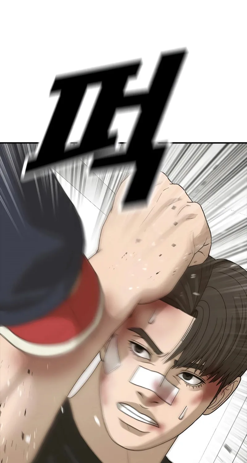 Read Ulzzang Era chapter 9 image 35 on Lezhin