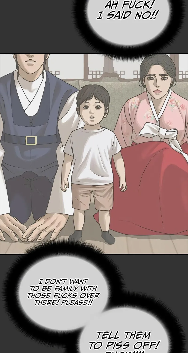 Read Ulzzang Era chapter 9 image 45 on Lezhin