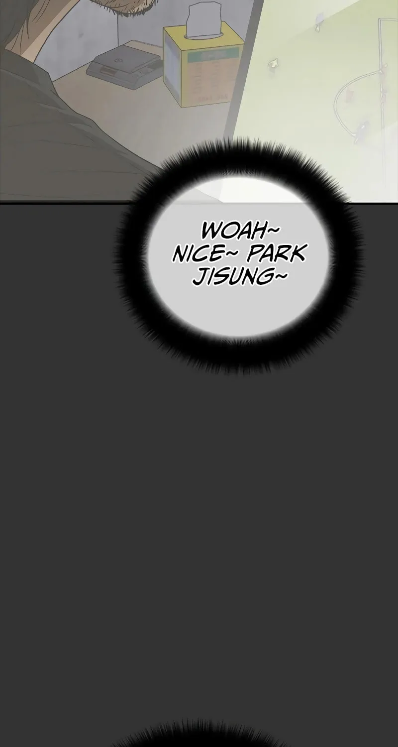 Read Ulzzang Era chapter 9 image 57 on Lezhin