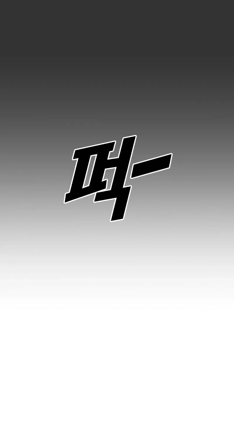Read Ulzzang Era chapter 9 image 66 on Lezhin
