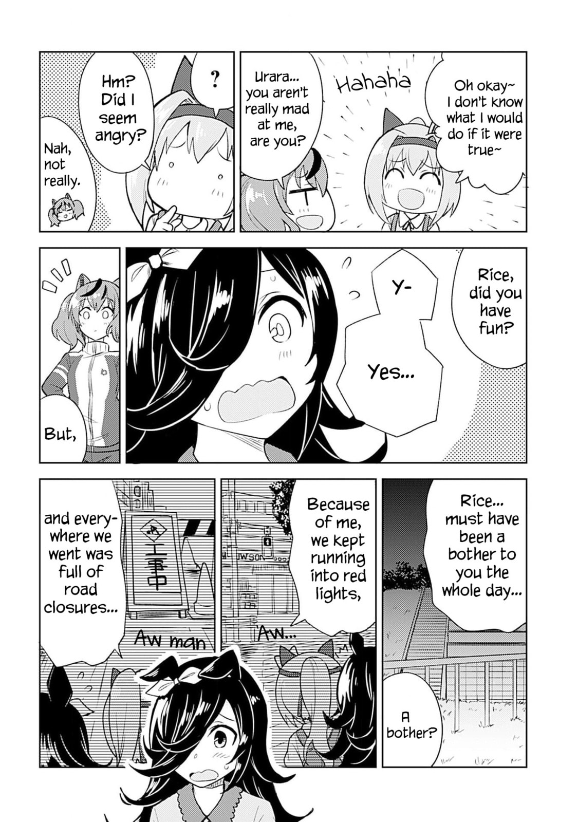 Uma Musume: Pretty Derby Anthology Comic STAR Chapter 11 page 3 - 