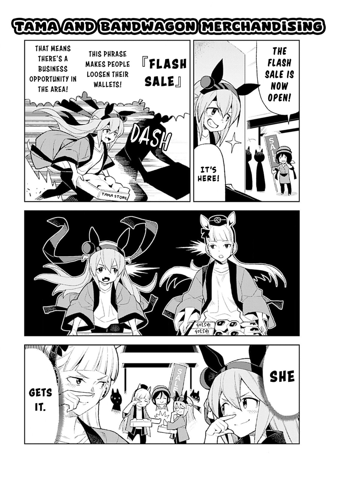Uma Musume: Pretty Derby Anthology Comic STAR Chapter 2 page 3 - 