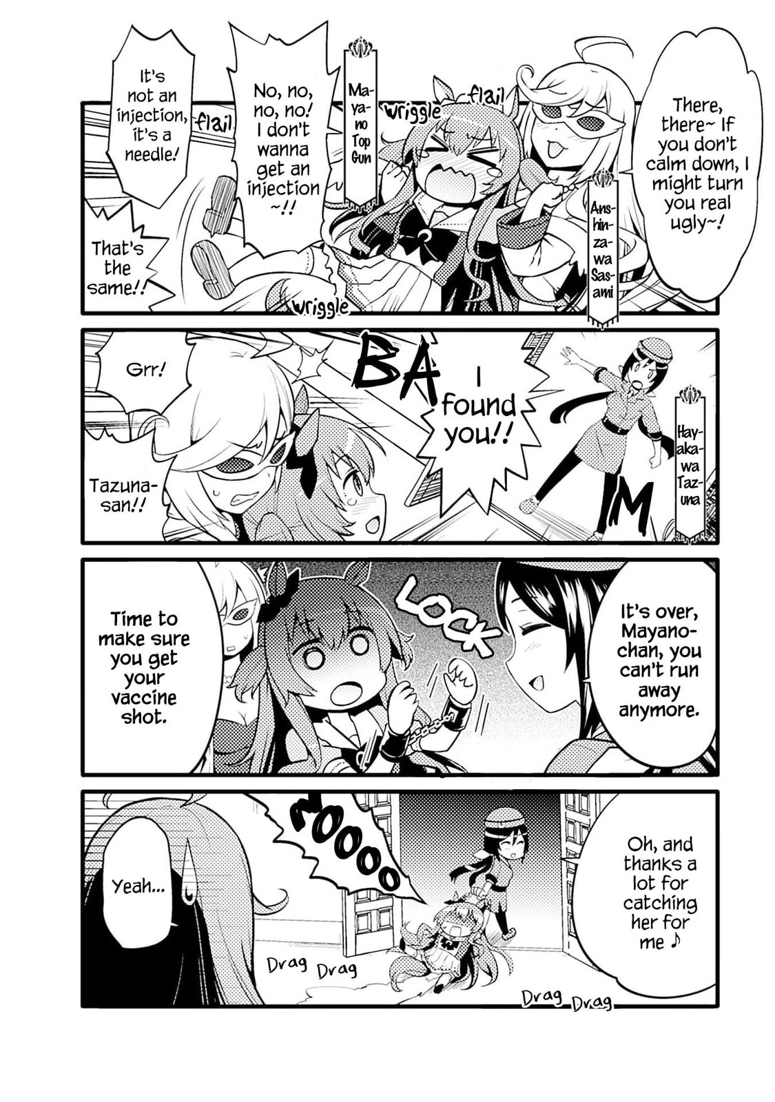 Uma Musume: Pretty Derby Anthology Comic STAR Chapter 4 page 4 - 