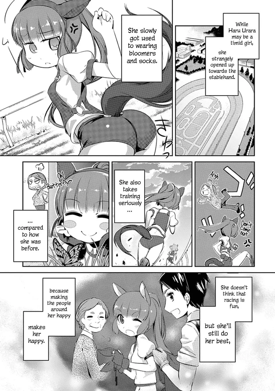 Uma Musume: Pretty Derby - Haru Urara Ganbaru! Chapter 1 page 11 - 
