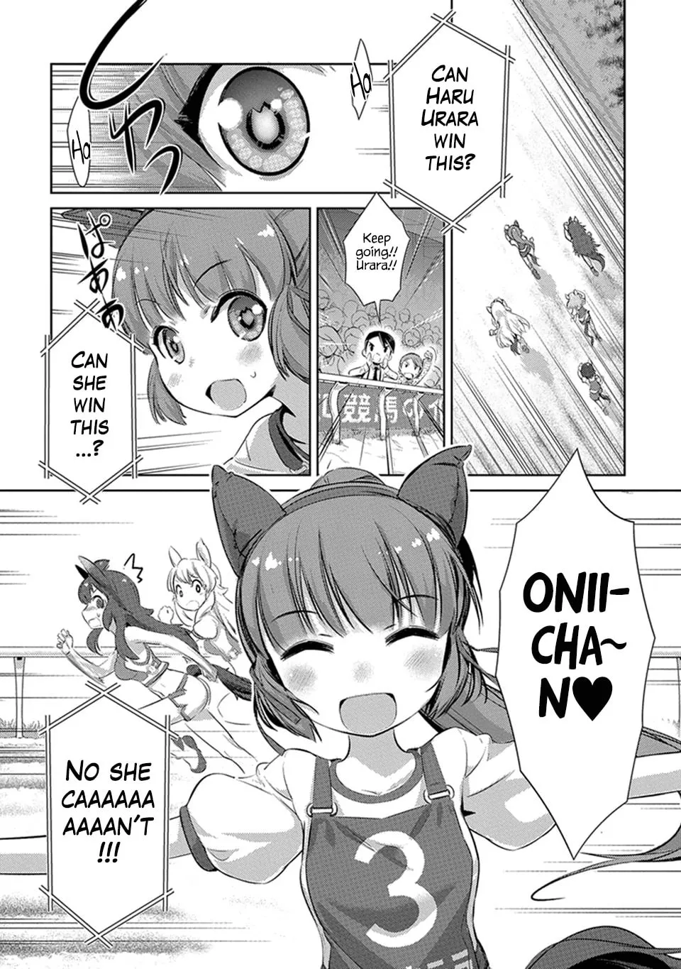 Uma Musume: Pretty Derby - Haru Urara Ganbaru! Chapter 1 page 14 - 