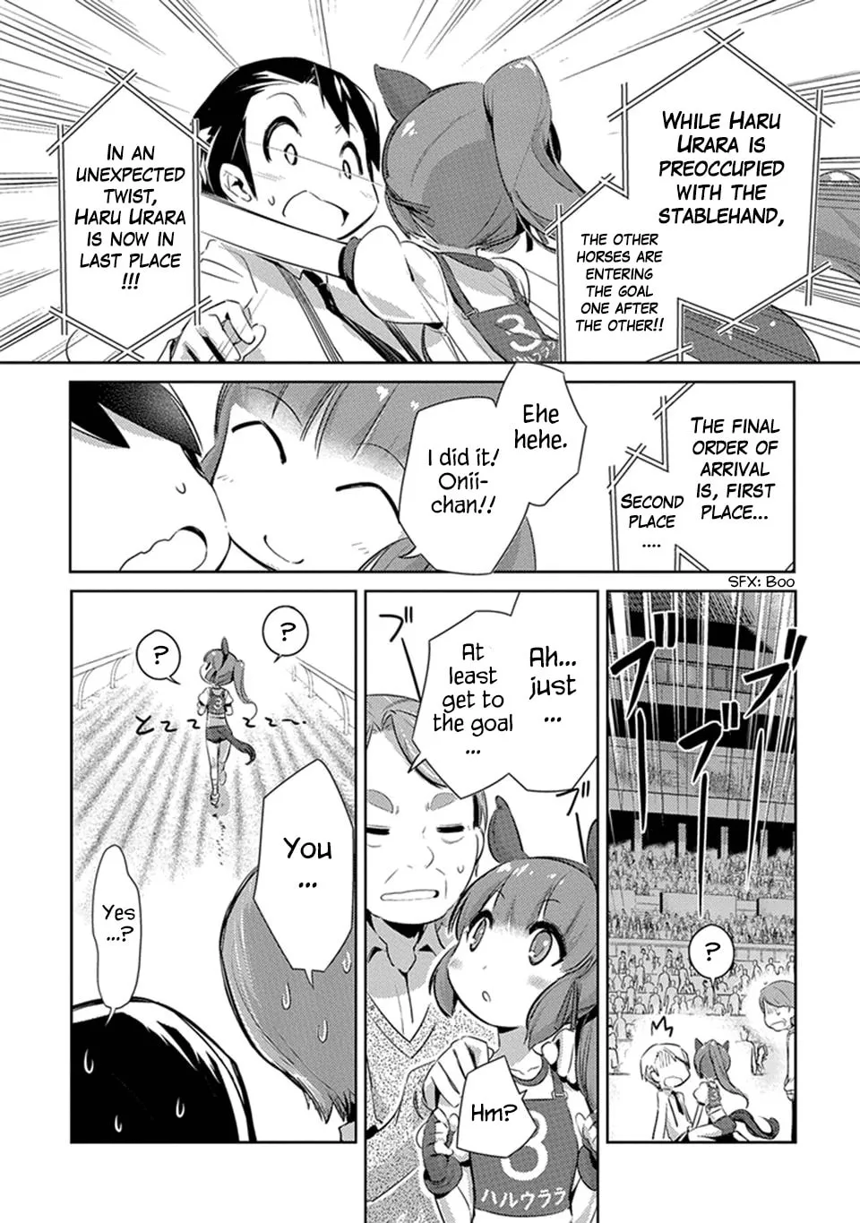 Uma Musume: Pretty Derby - Haru Urara Ganbaru! Chapter 1 page 15 - 