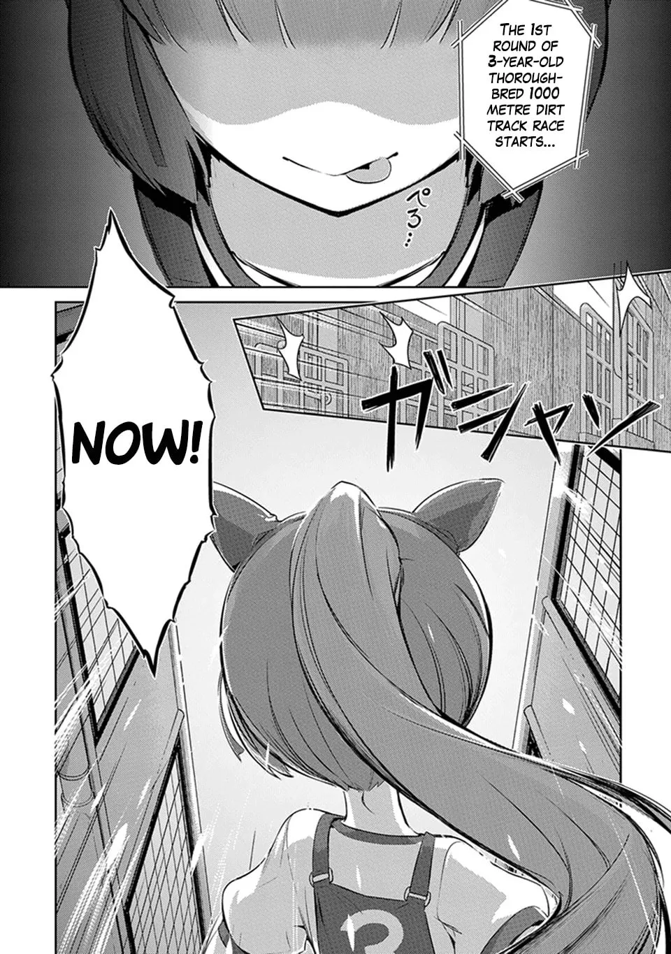Uma Musume: Pretty Derby - Haru Urara Ganbaru! Chapter 1 page 5 - 