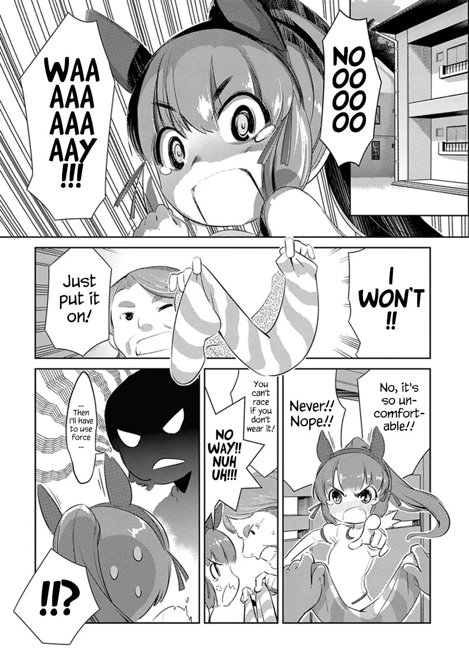 Uma Musume: Pretty Derby - Haru Urara Ganbaru! Chapter 1 page 8 - 