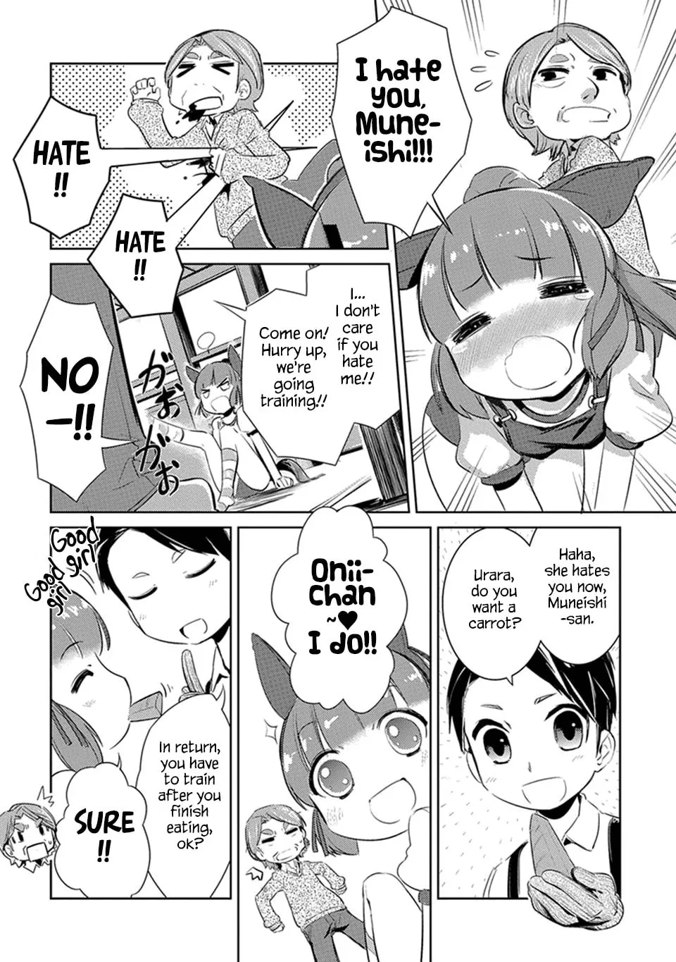 Uma Musume: Pretty Derby - Haru Urara Ganbaru! Chapter 1 page 10 - 
