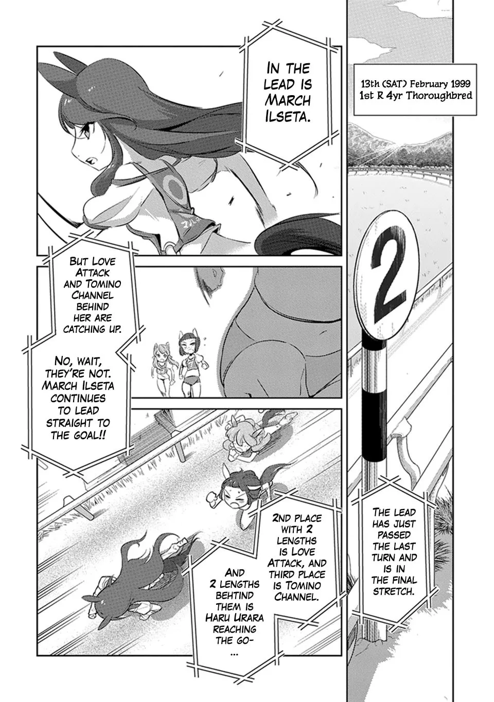 Uma Musume: Pretty Derby - Haru Urara Ganbaru! Chapter 2 page 2 - 