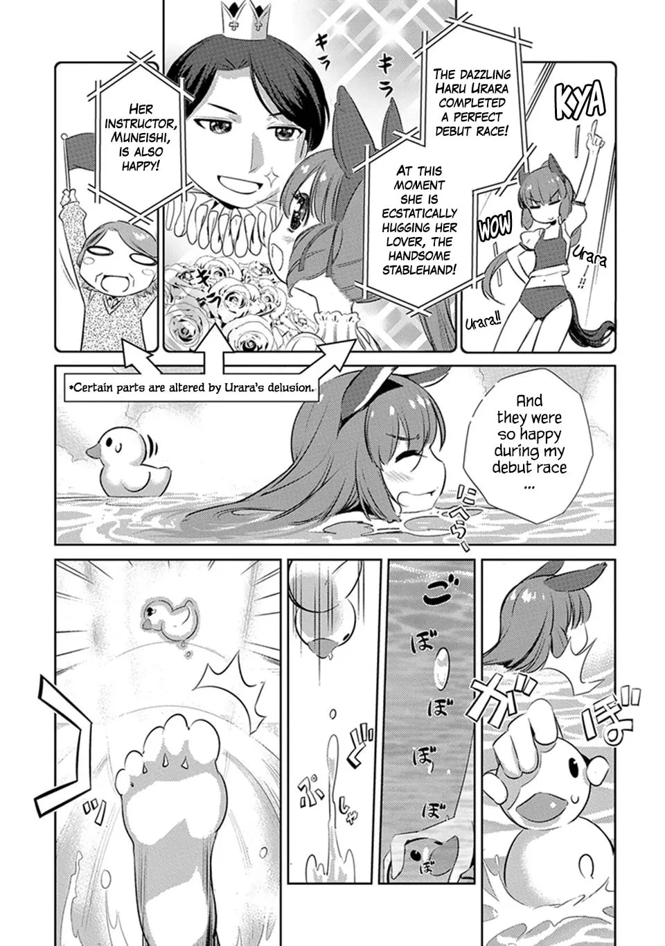 Uma Musume: Pretty Derby - Haru Urara Ganbaru! Chapter 2 page 11 - 
