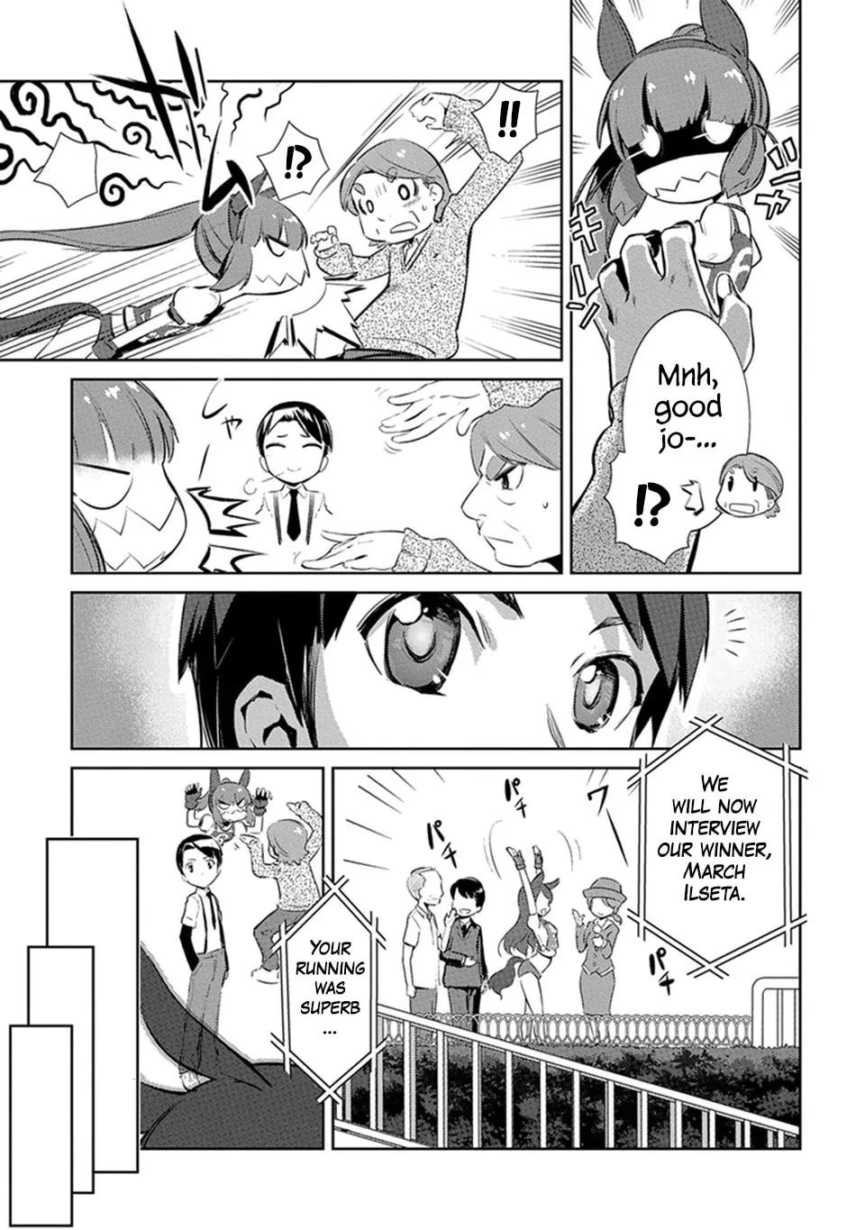 Uma Musume: Pretty Derby - Haru Urara Ganbaru! Chapter 2 page 5 - 