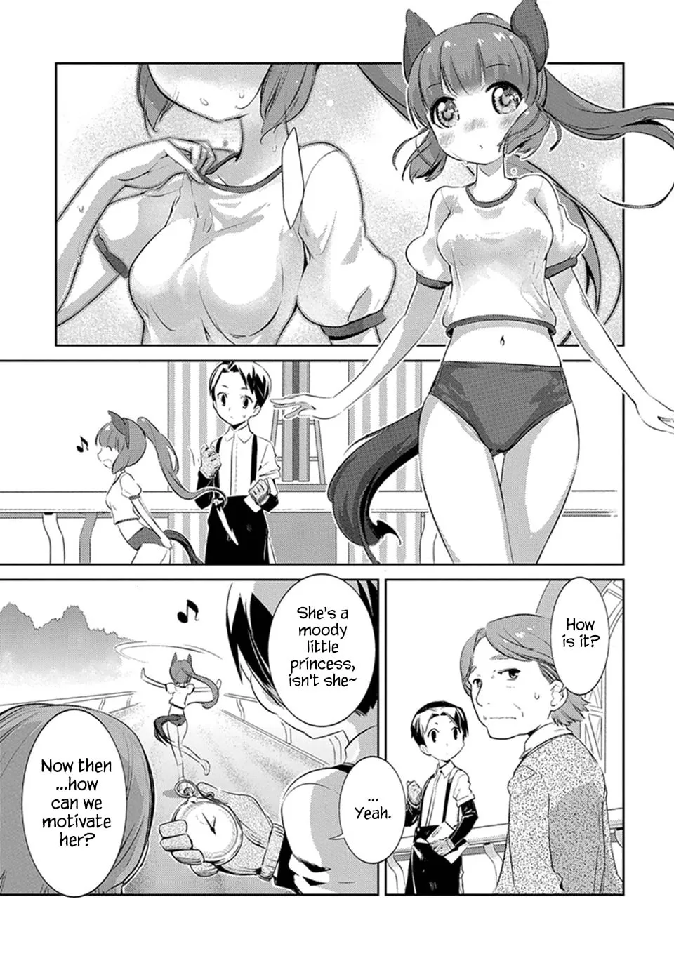 Uma Musume: Pretty Derby - Haru Urara Ganbaru! Chapter 2 page 7 - 