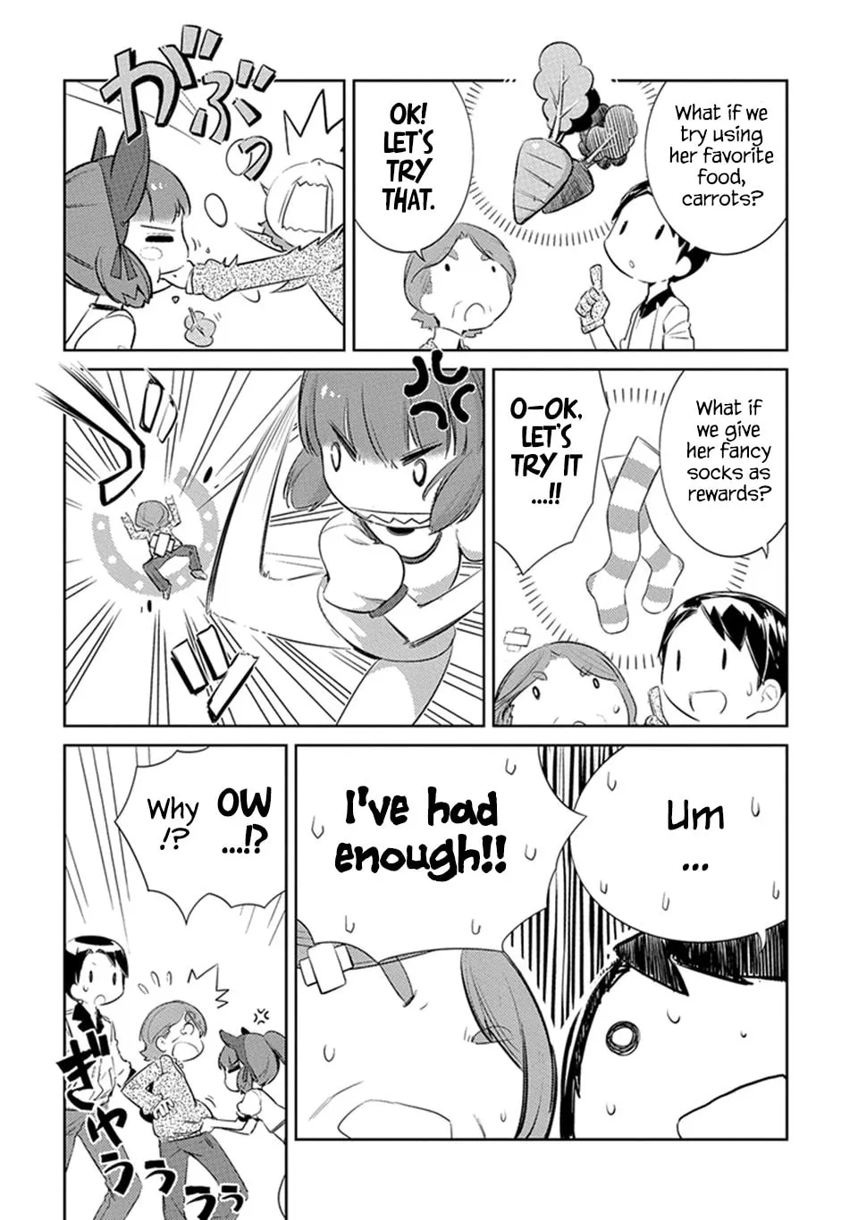 Uma Musume: Pretty Derby - Haru Urara Ganbaru! Chapter 2 page 8 - 