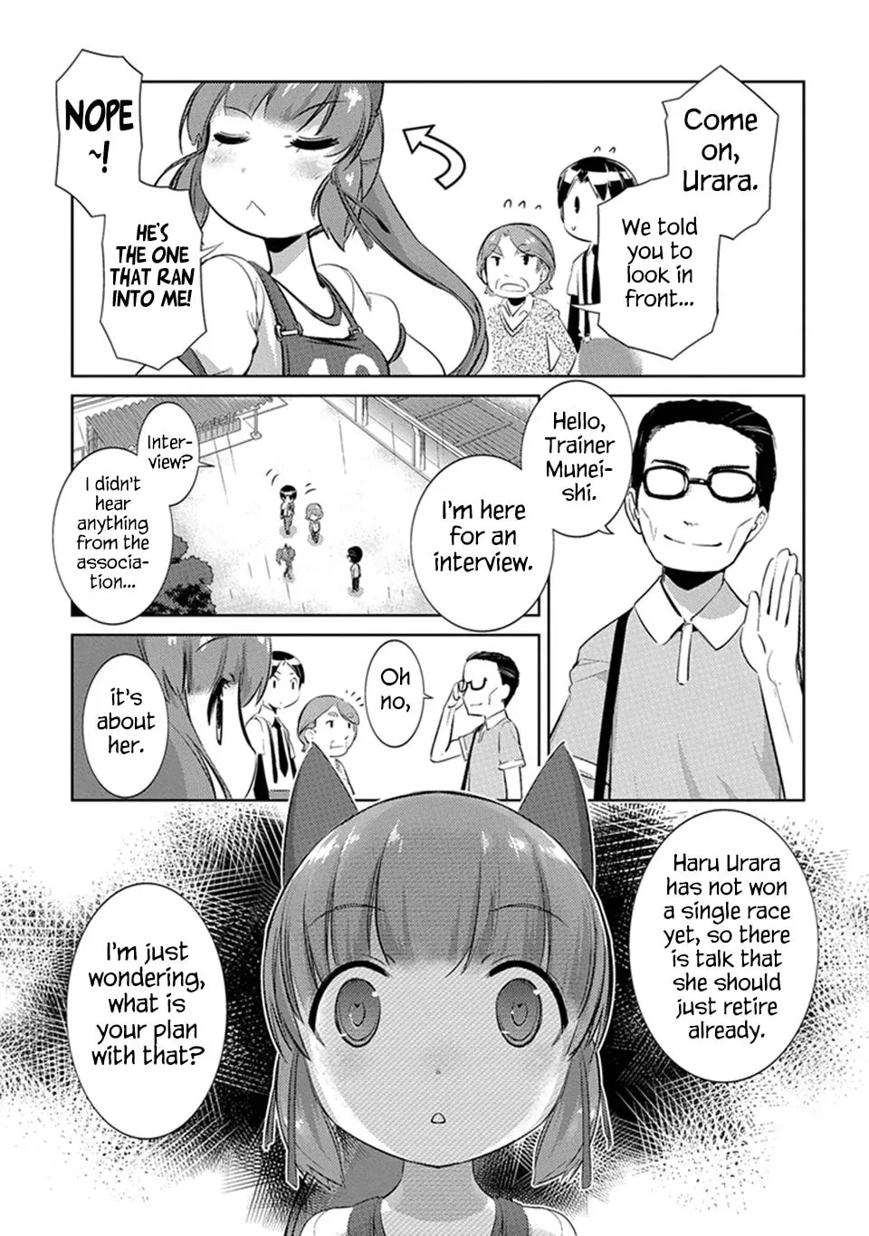 Uma Musume: Pretty Derby - Haru Urara Ganbaru! Chapter 3 page 13 - 