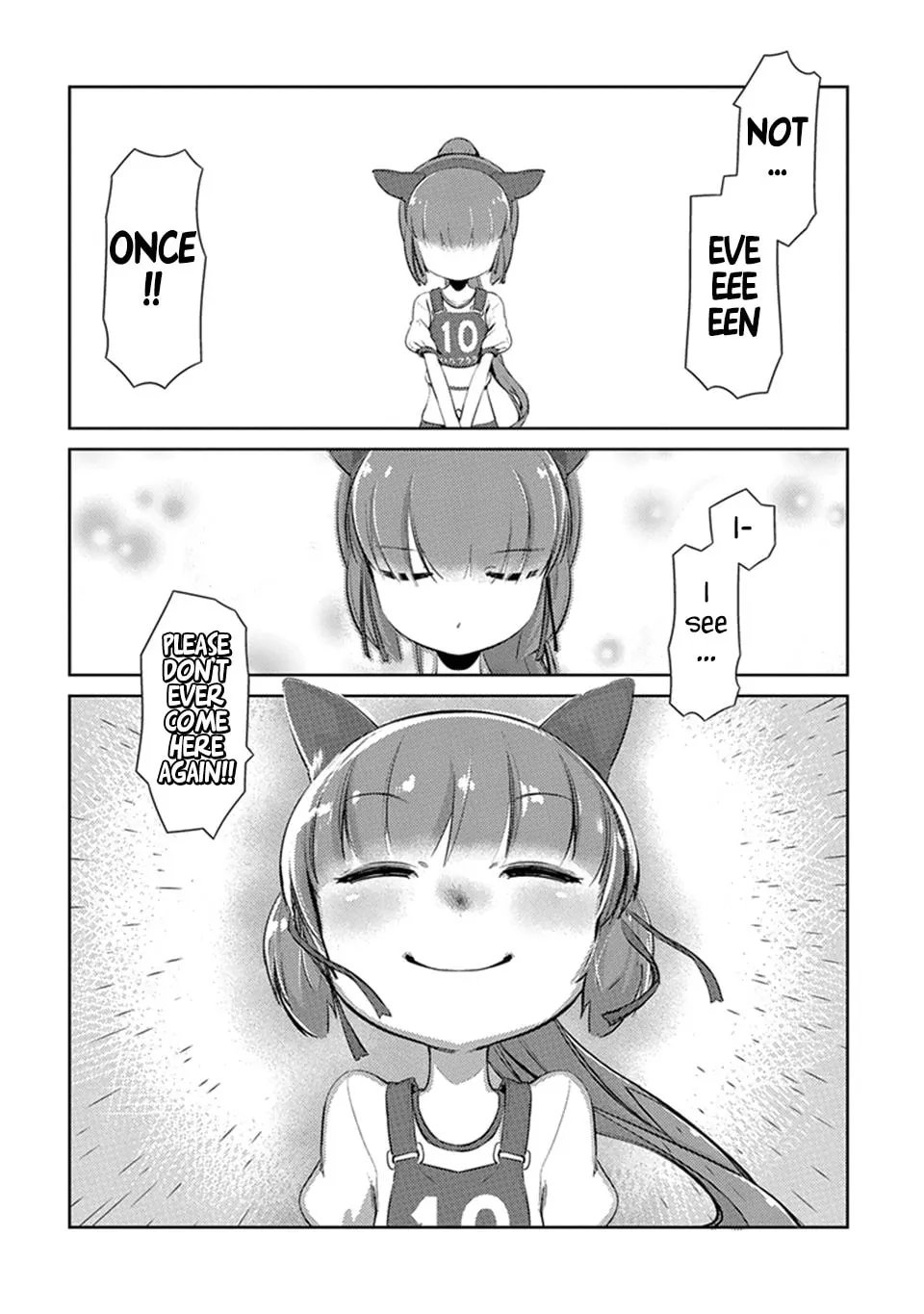 Uma Musume: Pretty Derby - Haru Urara Ganbaru! Chapter 3 page 16 - 