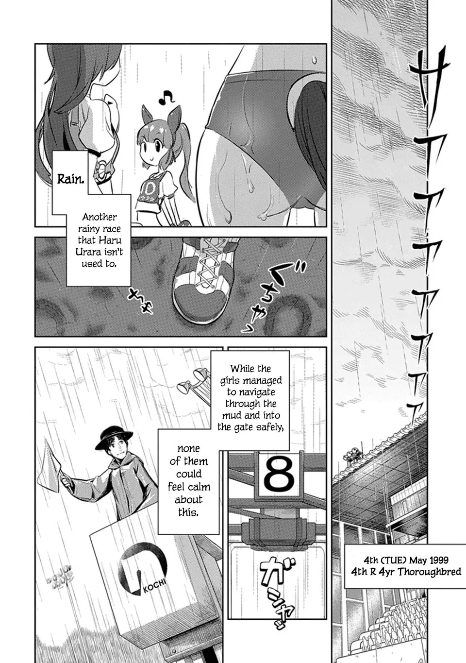 Uma Musume: Pretty Derby - Haru Urara Ganbaru! Chapter 3 page 18 - 