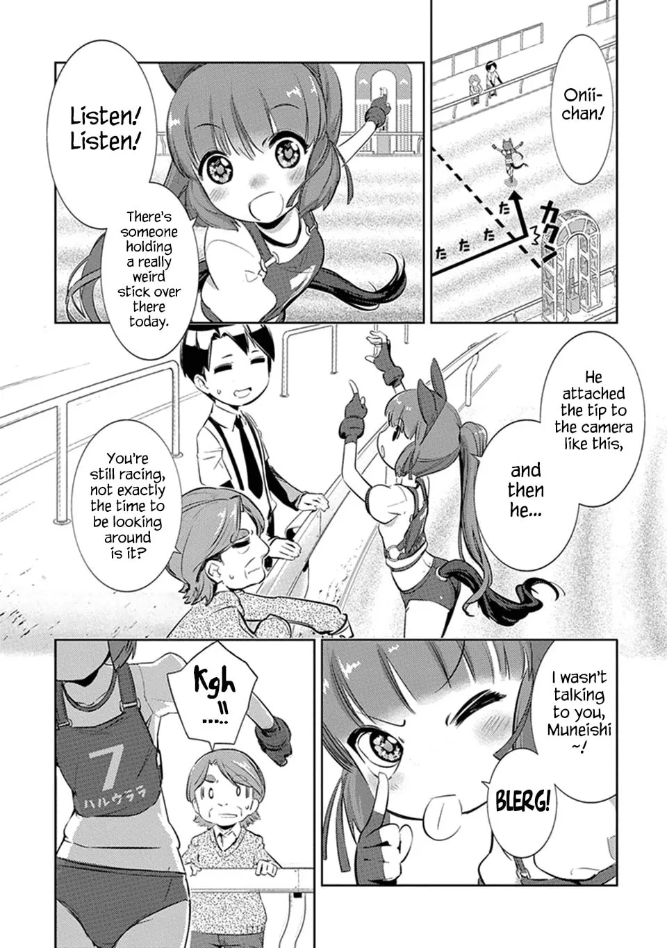 Uma Musume: Pretty Derby - Haru Urara Ganbaru! Chapter 3 page 3 - 