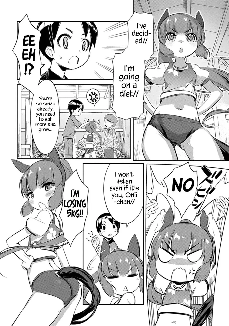 Uma Musume: Pretty Derby - Haru Urara Ganbaru! Chapter 3 page 6 - 