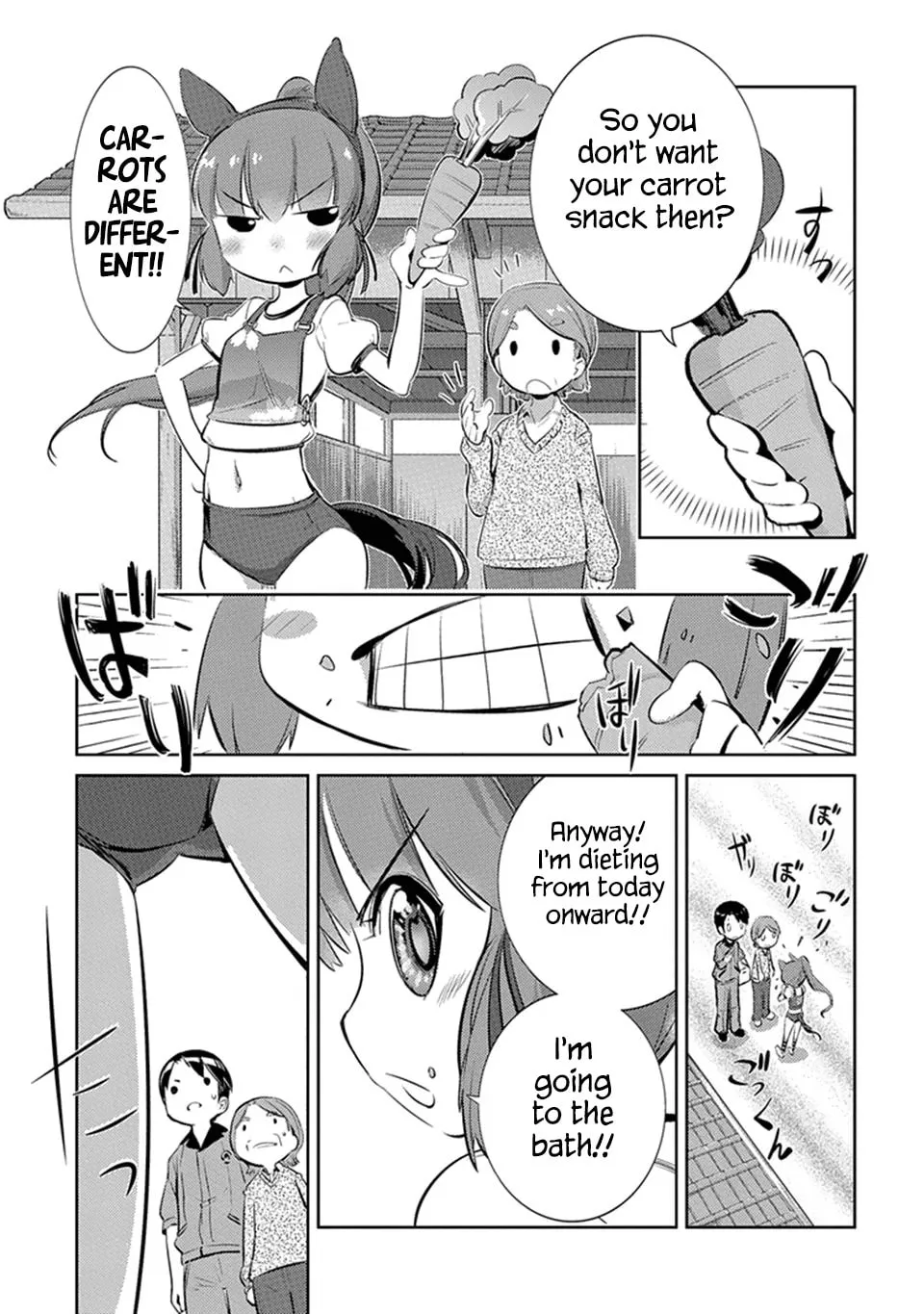 Uma Musume: Pretty Derby - Haru Urara Ganbaru! Chapter 3 page 7 - 