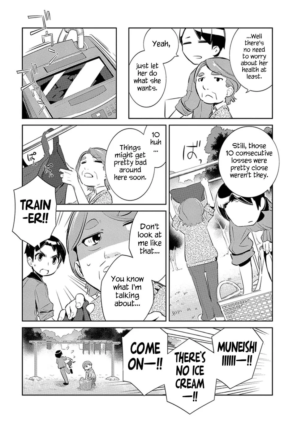 Uma Musume: Pretty Derby - Haru Urara Ganbaru! Chapter 3 page 8 - 