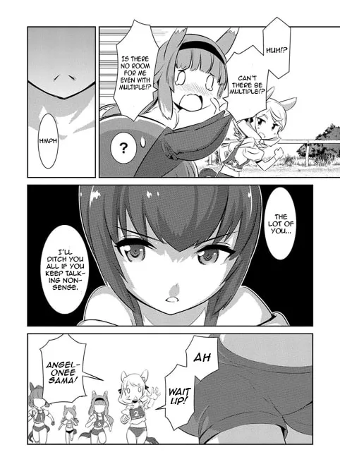 Uma Musume: Pretty Derby - Haru Urara Ganbaru! Chapter 4 page 12 - 